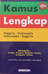 Image of Kamus Lengkap Inggris–Indonesia Indonesia–Inggris
