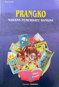 Image of Prangko Sarana Pemersatu Bangsa