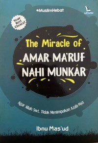 Image of The Miracle of Amar Ma’ruf Nahi Munkar